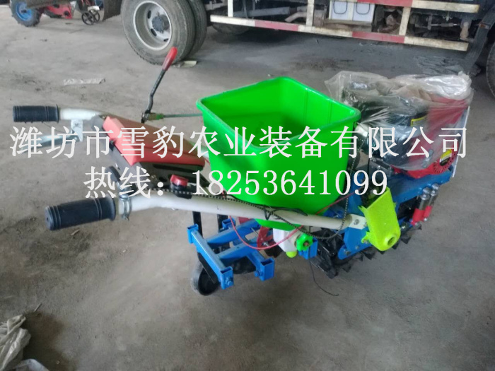 微型施肥机.jpg